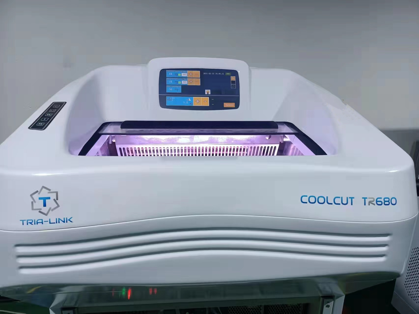 CoolCut TR680 2022